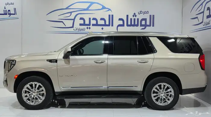 يوكن SLT وكالة 2022 4