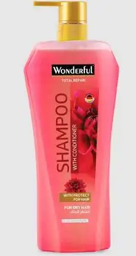 الوزير للمنظفات 51