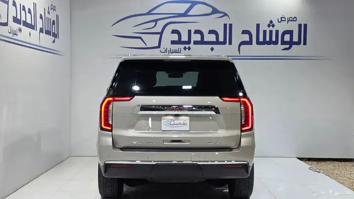 يوكن SLT وكالة 2022 2