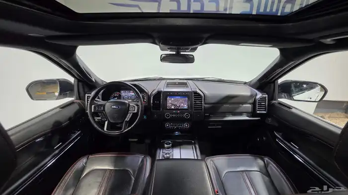 اكسبيدشن ليمتيد فل 2021 10