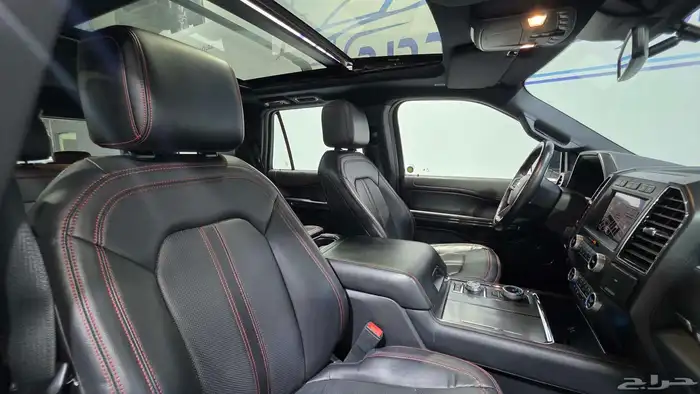 اكسبيدشن ليمتيد فل 2021 13