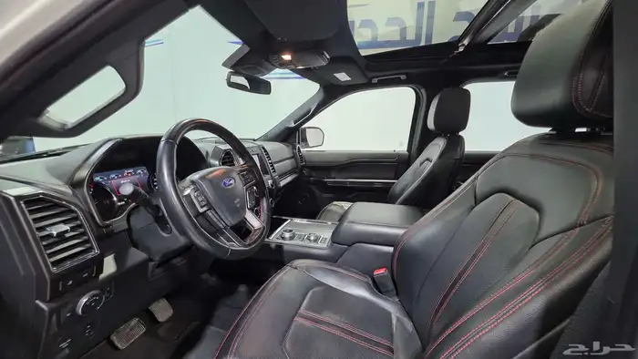 اكسبيدشن ليمتيد فل 2021 11