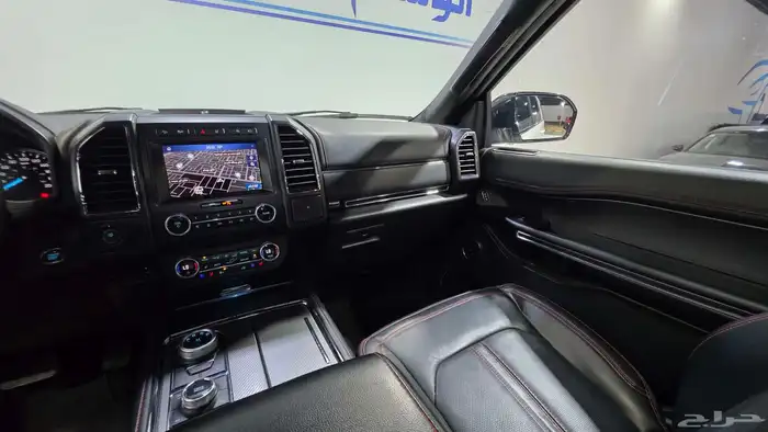 اكسبيدشن ليمتيد فل 2021 9