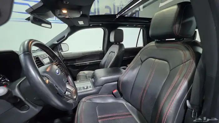 اكسبيدشن ليمتيد فل 2021 12