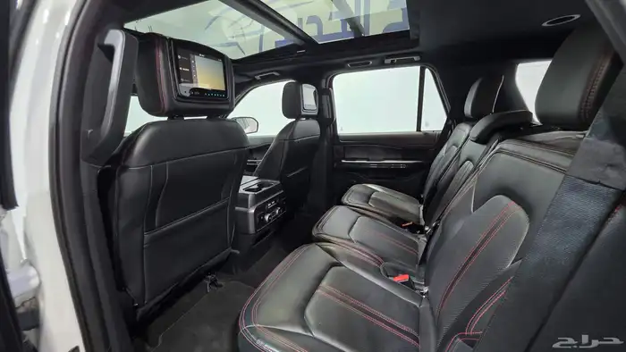 اكسبيدشن ليمتيد فل 2021 16