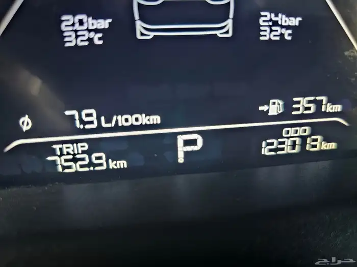 جلي ام جراند 2023 0