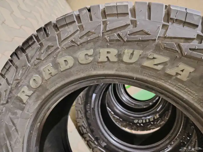 طقم كفرات حجري شبه جديد نوعها رود كروز 7