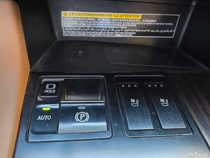 لكزس RX450 hb 9