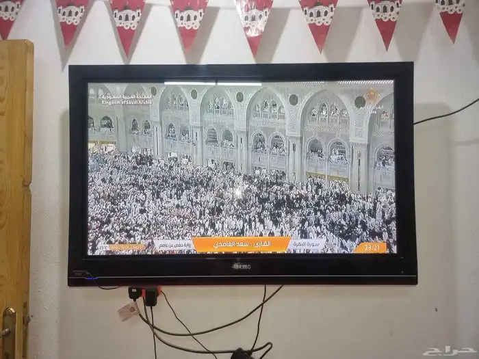 شاشة KMC 65 بوصة 0