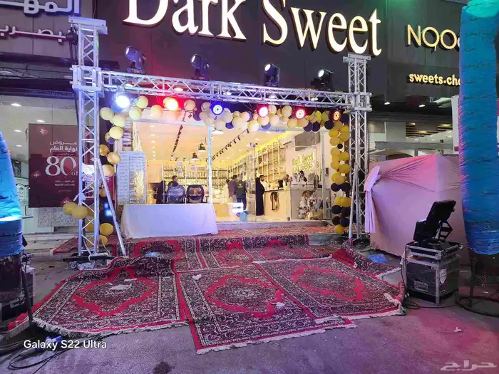 تنظيم حفلات وفتتحات تاجير شاشات مسارح خسب استيج المنيوم شرا 3