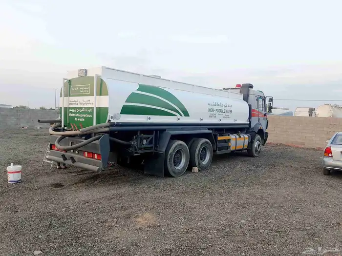 كتابة ورسم وايت الماء بالتصميم الجديد 1