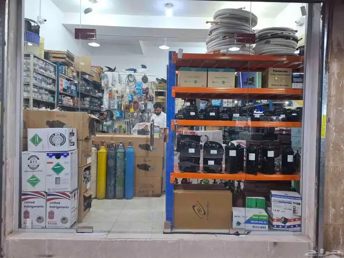 قطع غيار التبريد والتكيف غسالات ثلاجات منزلي فريون نحاس 2