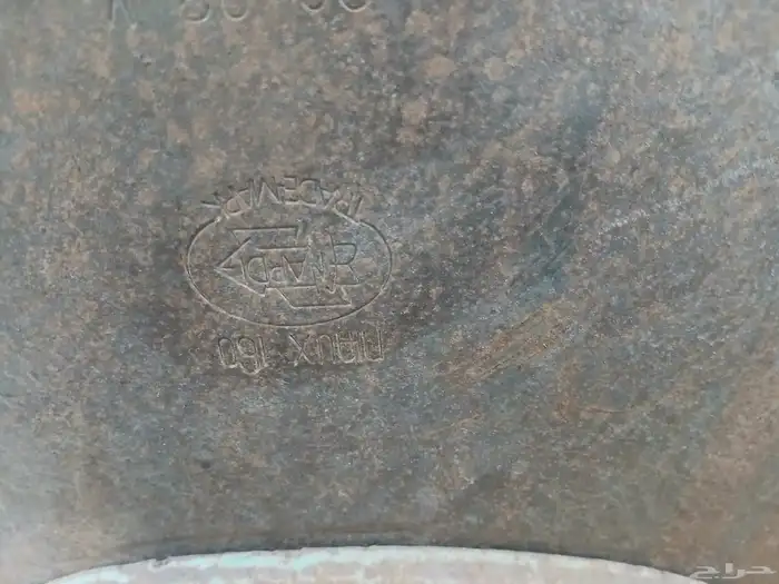 صحون حراثه صيجان إيطالي نظيف جدا 2