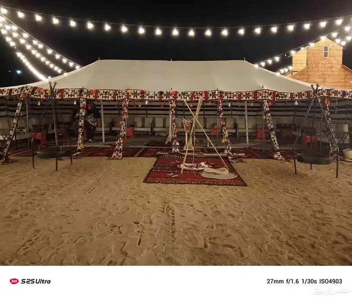 تاجير دفايات صيانت دفايات بيع دفايات جلسات طاولات كراسي كنب 5