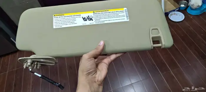 شمسية سيارة جمس يسار 3