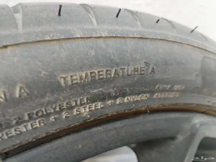 جنوط طقم دوج ديتونا بكفراتهم خوات الجدد 1