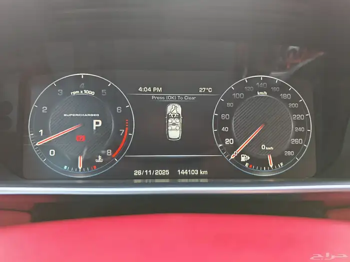 رينج روفر 2015 أوتوبيجرافي سوبر شارج أبيض لؤلؤي 38