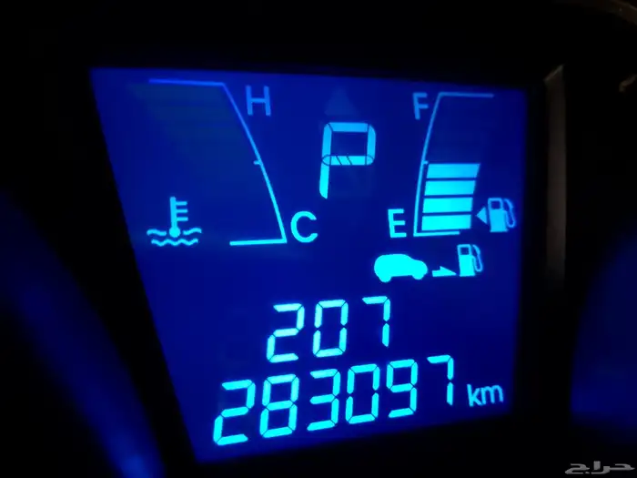 توسان 2015نص فل 20