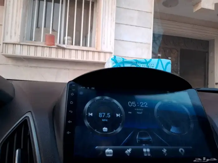 توسان 2015نص فل 21