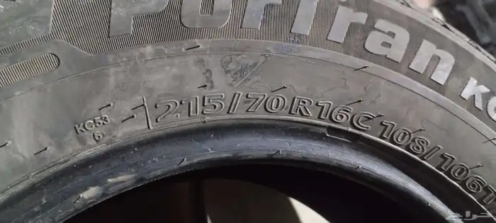 كفرات كومهو 215 70 16 تاريخ 24 باص اتش ون فان هيلكس 0