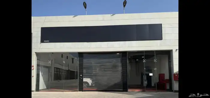 شمال الرياض مركز عناية بالسيارات مجهز للتقبيل 0