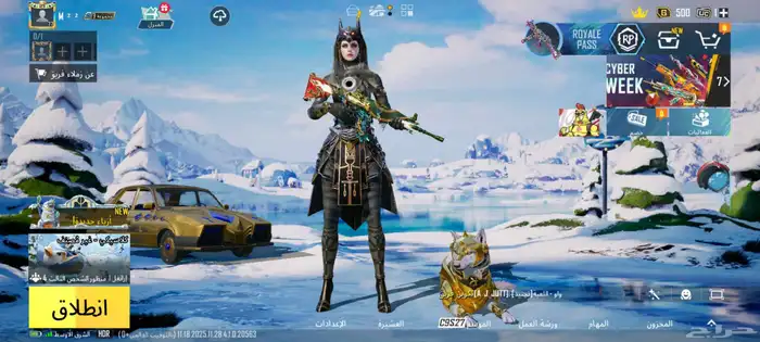 حساب ببجي للبيع بسعر مناسب 0