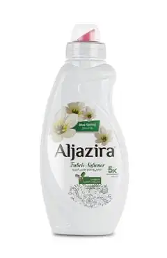 الوزير للمنظفات 3