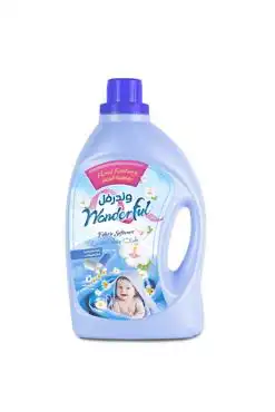 الوزير للمنظفات 59