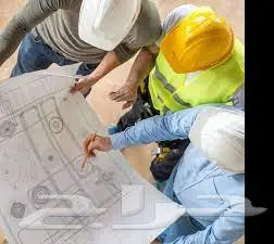 تمتير لياسة حصر ليزر مكة ولى العهد الياسمين 3