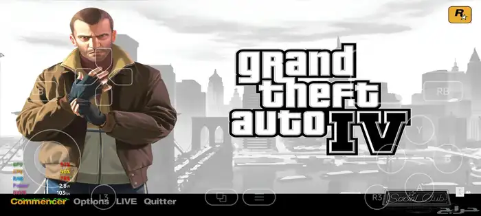 تشغيل العاب الPC والسويتش والسوني على الجوال دون نت. 2