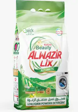 الوزير للمنظفات 12