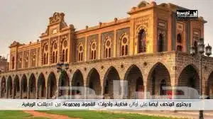 مرشد سياحي عبدالرحمن العصيمي متخصص مسار المدينة المنورة 6