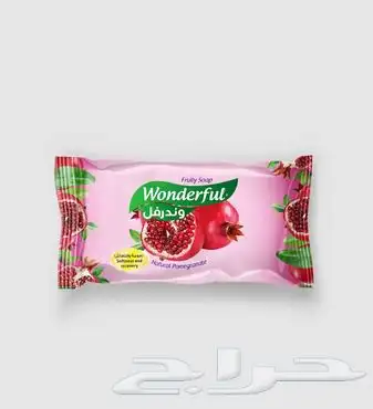 الوزير للمنظفات 26