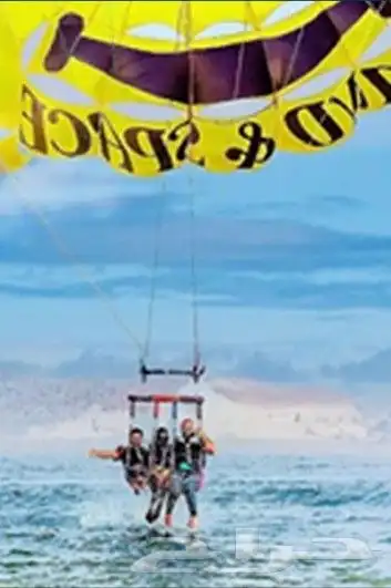 رحلات بحرية ترفية بحري متنوع العاب بحرية بحر قوارب يخت 7