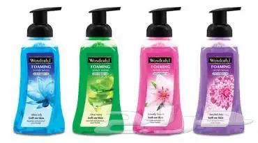 الوزير للمنظفات 49