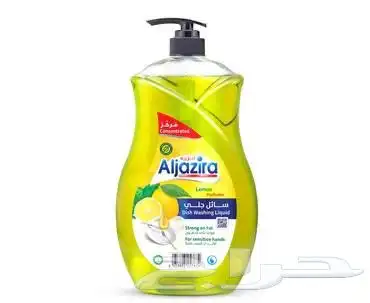 الوزير للمنظفات 40