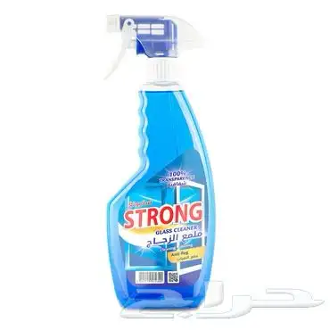 الوزير للمنظفات 55