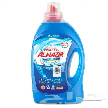 الوزير للمنظفات 36