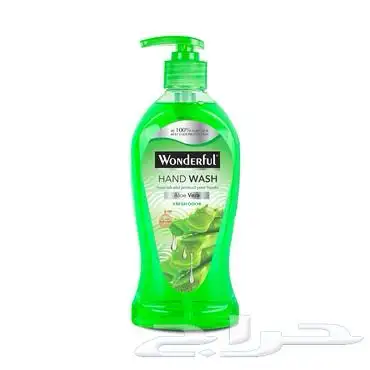 الوزير للمنظفات 32