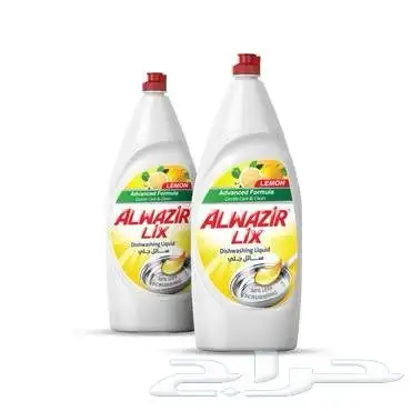 الوزير للمنظفات 41