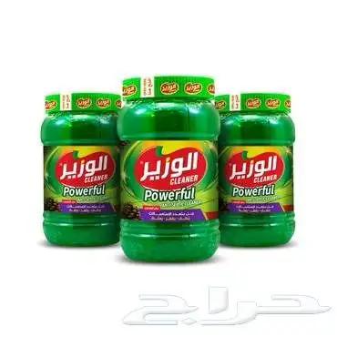 الوزير للمنظفات 42