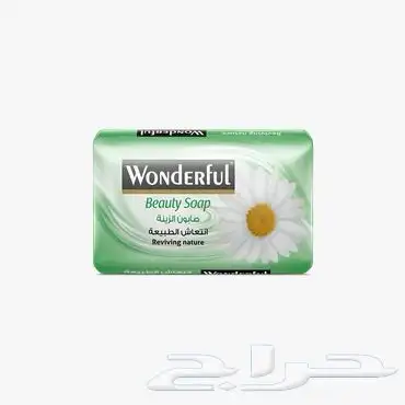 الوزير للمنظفات 25