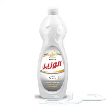 الوزير للمنظفات 43