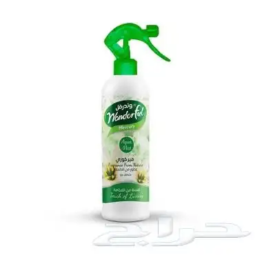 الوزير للمنظفات 54