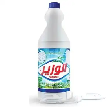 الوزير للمنظفات 61