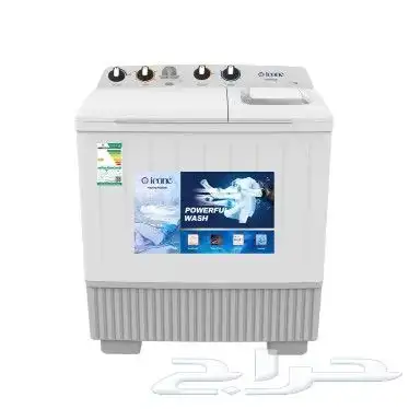 غسالة حوضين 12 كيلو ايكون غساله ملابس جديد 0