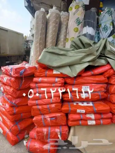 راويات ماء خياط شراع 0