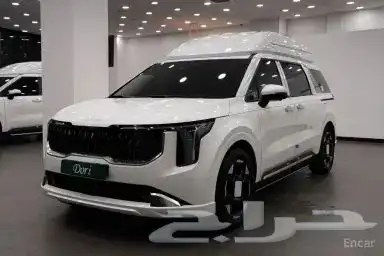 كيا كرنفال جديدة موديل 2026 فئة خاصة VIP 1