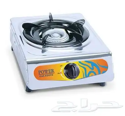 مدة رحلات و مراكي 4