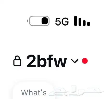 يوزر للبيع 0